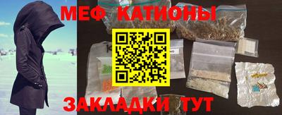 прущая мука Кумертау