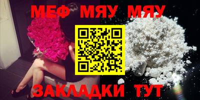 МДПВ Кулебаки