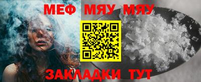 МДПВ Кулебаки