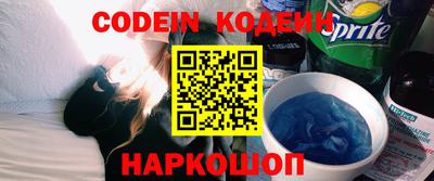 прущая мука Кумертау