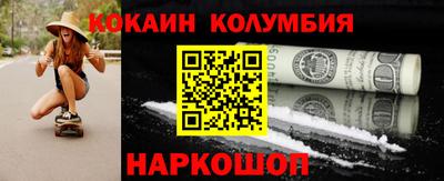 прущая мука Кумертау