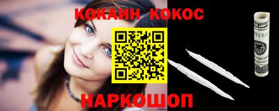 МДПВ Кулебаки