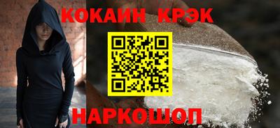 прущая мука Кумертау