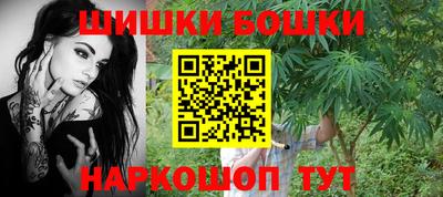 мескалин Кунгур