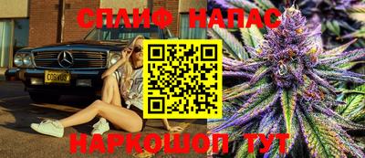 мескалин Кунгур