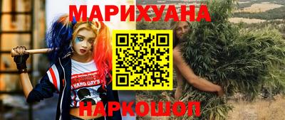 прущая мука Кумертау