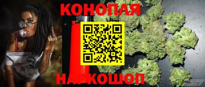 мескалин Кунгур