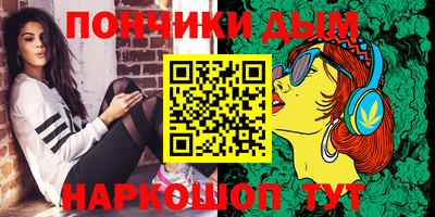 прущая мука Кумертау