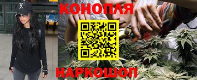 мескалин Кунгур