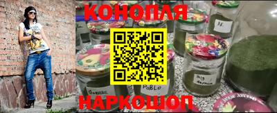 прущая мука Кумертау