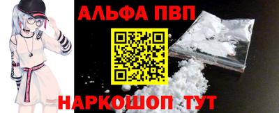 МДПВ Кулебаки