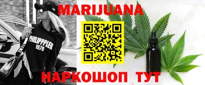 прущая мука Кумертау