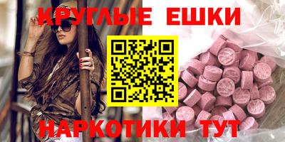 прущая мука Кумертау
