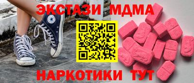 МДПВ Кулебаки