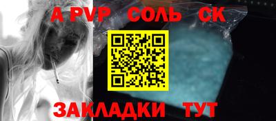 МДПВ Кулебаки