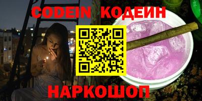 МДПВ Кулебаки