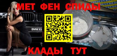 прущая мука Кумертау