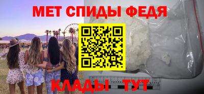 мескалин Кунгур