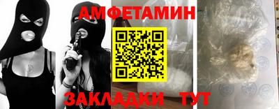 прущая мука Кумертау