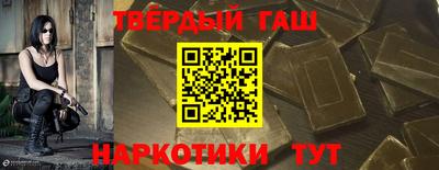 мескалин Кунгур