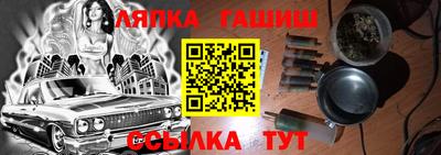 мескалин Кунгур