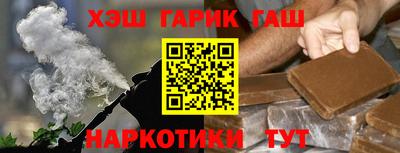 мескалин Кунгур