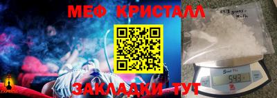 МДПВ Кулебаки