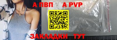 МДПВ Кулебаки