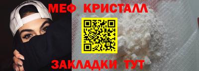 прущая мука Кумертау