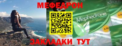 МДПВ Кулебаки
